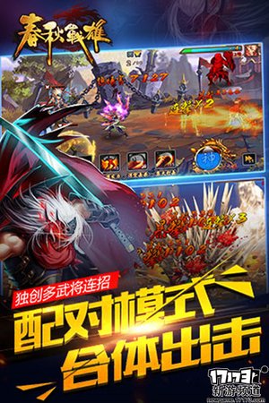 6月第一周开测的手游,即将开测的好玩手游