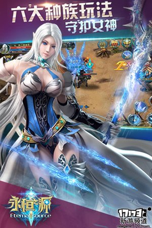 6月第一周开测的手游,即将开测的好玩手游