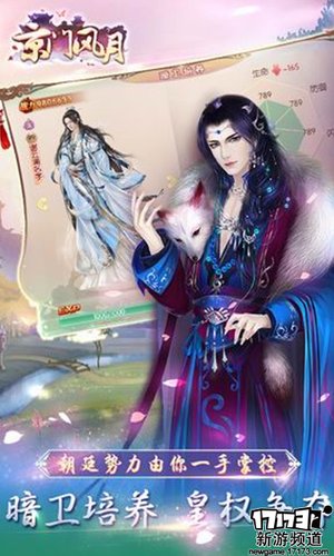 6月第一周开测的手游,即将开测的好玩手游