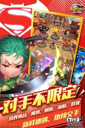 6月第一周开测的手游,即将开测的好玩手游