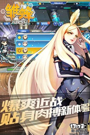 6月第一周开测的手游,即将开测的好玩手游