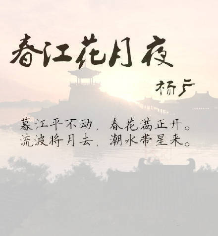 15首帝王诗,十首没见过的帝王诗