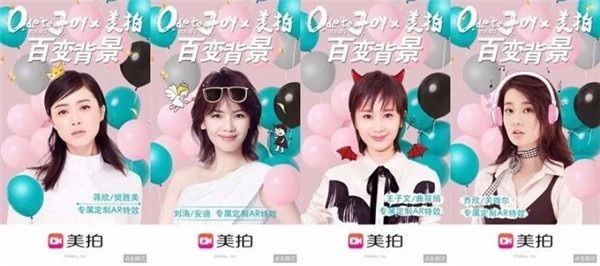 如何玩转直播营销,如何营销直播