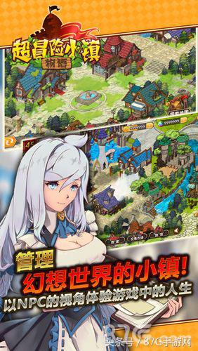 放置挂机手游排行榜第一名,最新放置挂机类手游游戏排行榜