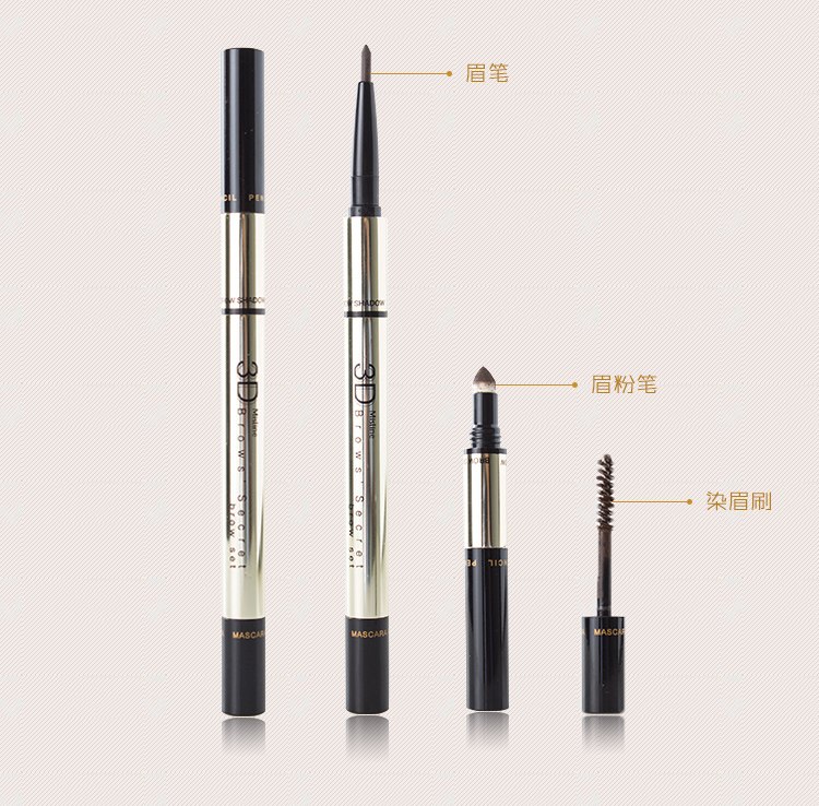 泰国boots彩妆推荐,泰国mistine彩妆哪个好用