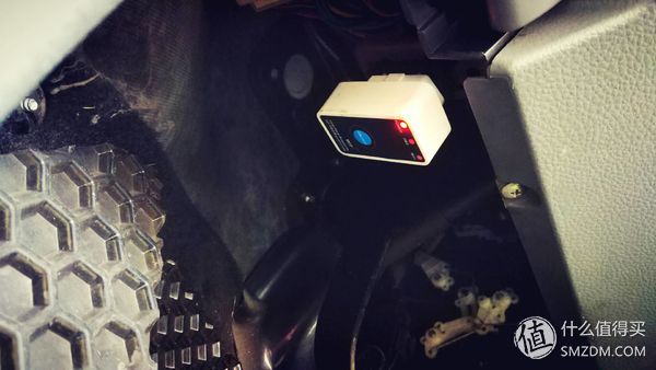 怎么用obd读取故障码,obd车况检测大师使用方法