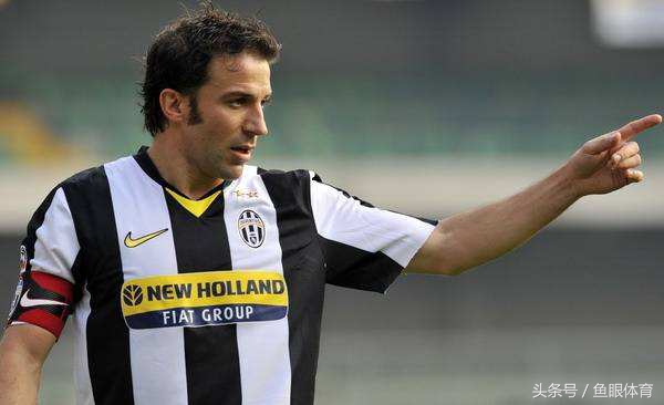 意甲的辉煌岁月,意甲崛起与没落