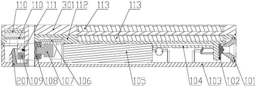 太阳能充电宝可以用手电筒充电吗,专利太阳能磁吸充电宝