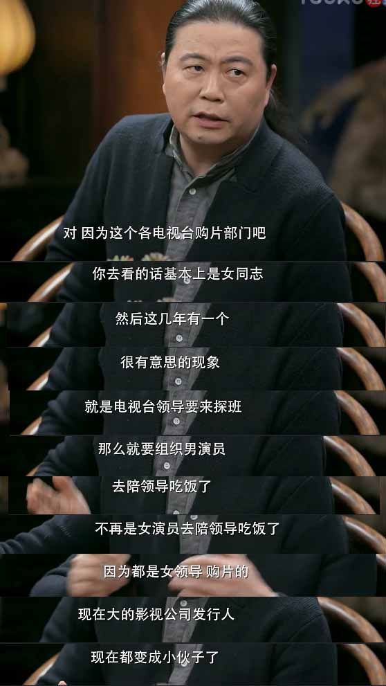 邓丽君和小鲜肉对话,为什么圆脸的邓丽君魅力无人能敌