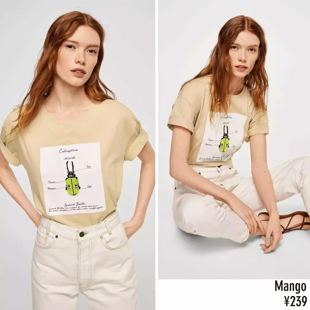 推荐目前为止最爱的一款t恤,新款爆款T恤