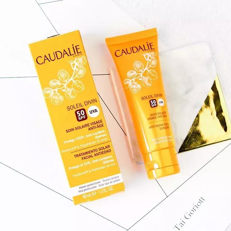 好用的几十块的防晒霜,好用防晒霜推荐50岁