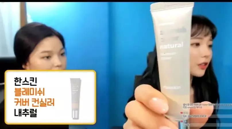 英国粉底液推荐,英树粉底液