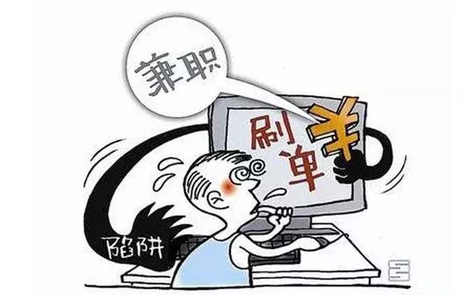 专门对出轨妇女下手是什么电视剧,针对已婚妇女的骗局