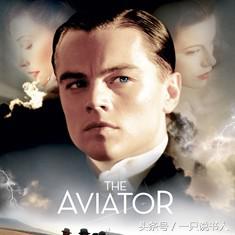 莱昂纳多迪卡普里奥所有电影,莱昂纳多迪卡普里奥经典电影