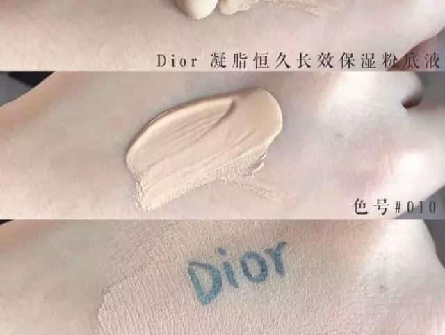 干皮怎么选择适合自己的粉底,干皮出门一天用哪一款粉底