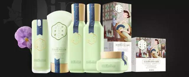 都说日本包装设计好，中国品牌的包装设计也很牛逼！
