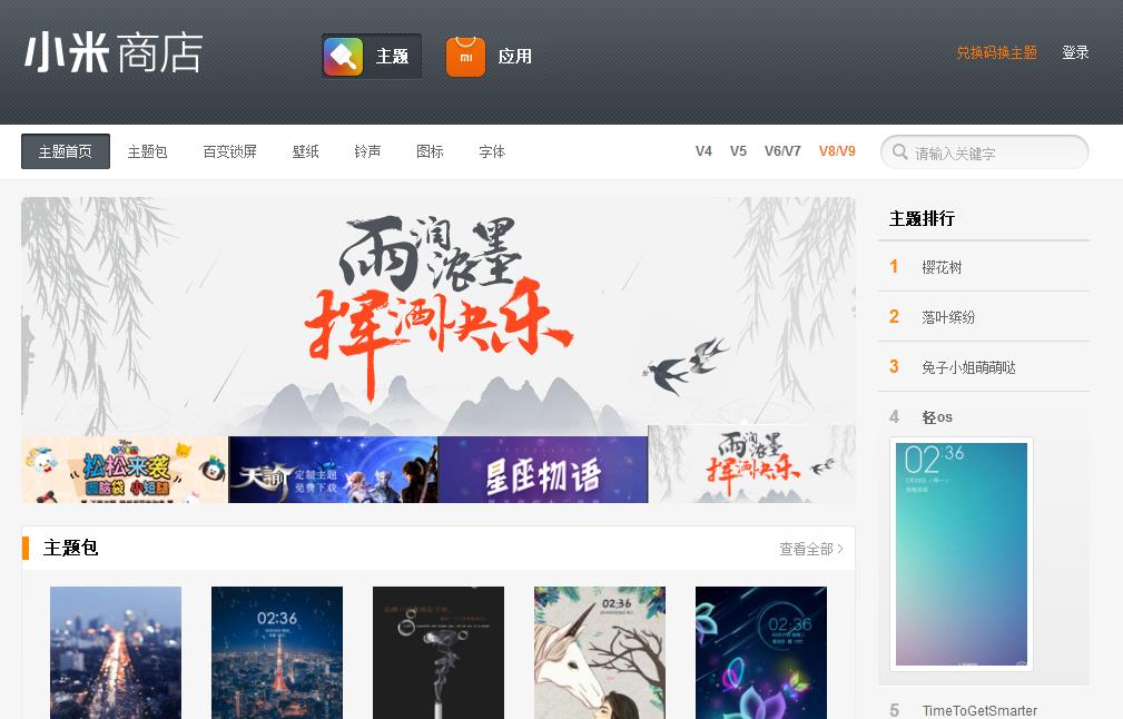 ui设计新手入门如何兼职接单,ui设计师初学者怎么接单