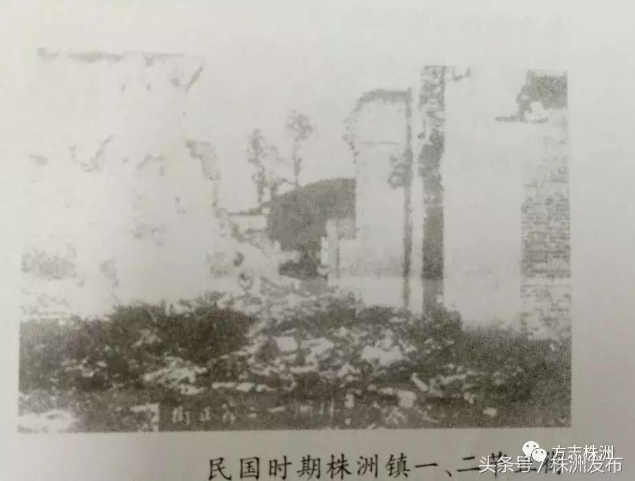 株洲百货门店数,株洲百货公司的历史