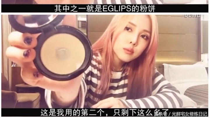 美妆达人推荐的化妆品品牌,美妆达人推荐口红