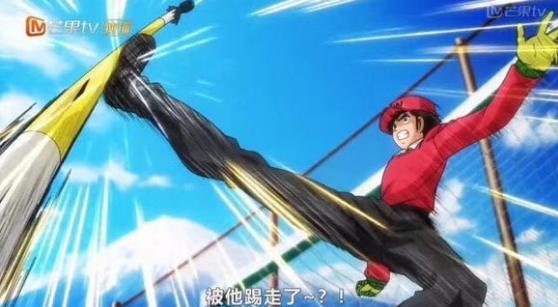 大空翼突然赶回日本参赛,大空翼和谁去参加世界杯