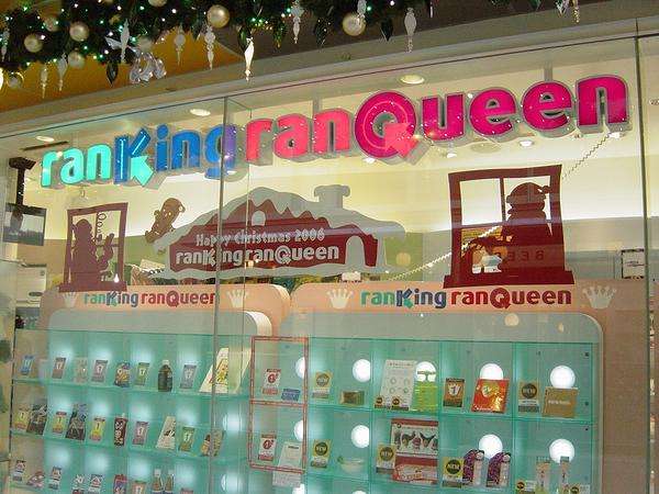 欧洲购物好去处,各国购物最便宜的地方