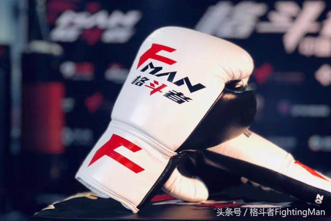 格斗者训练视频教程,格斗训练全套护具