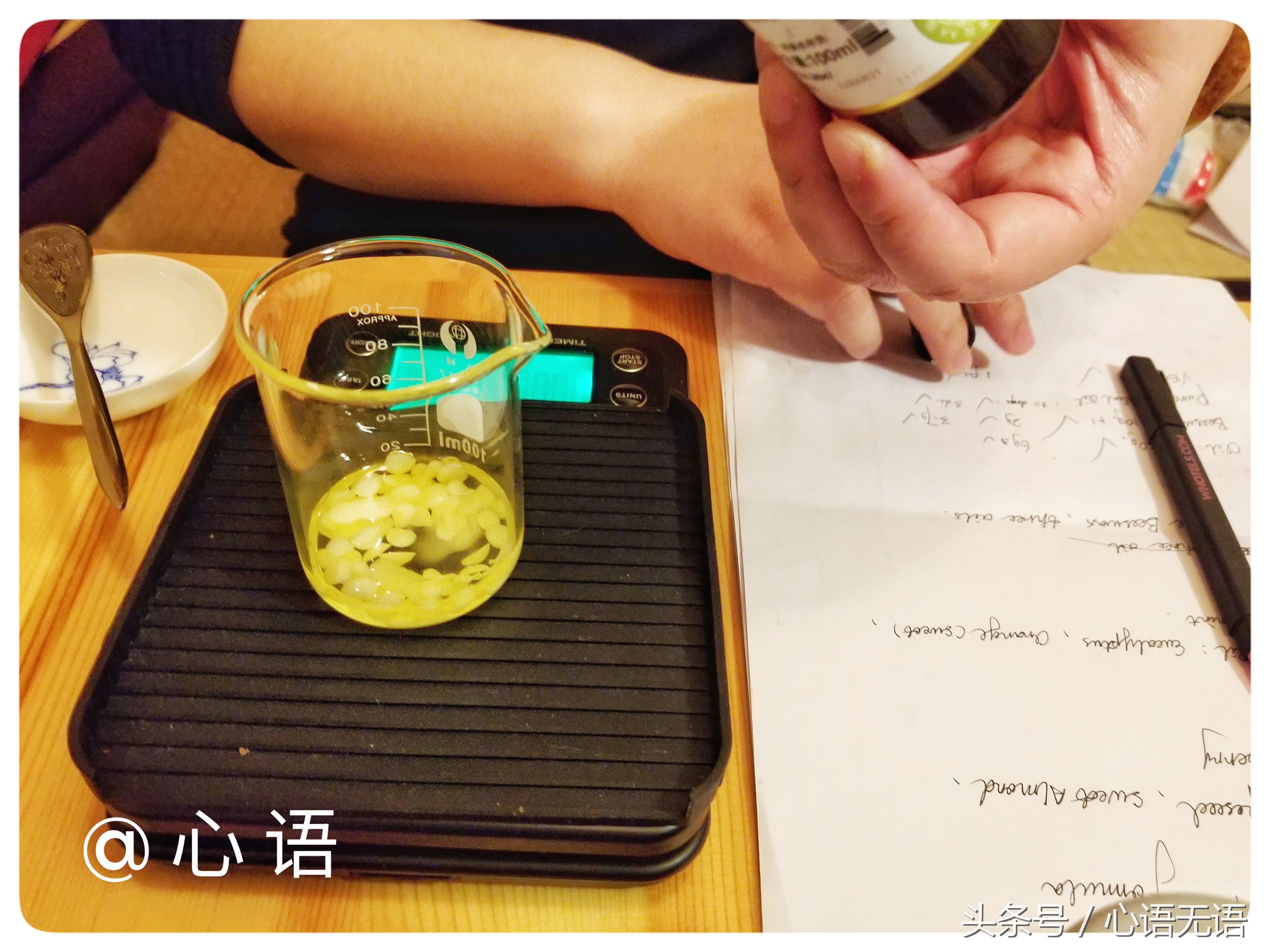 自己在家怎么做口红,自己在家做口红的视频