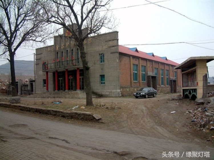 铧子，记忆中的最美家园