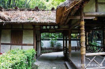 成都风景最好看的地方,成都最适合旅游的城市