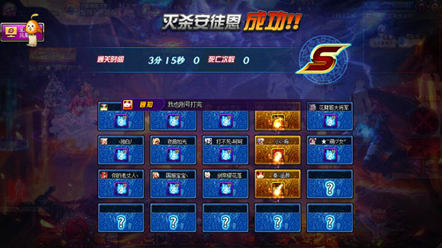 dnf官方外挂处罚视频,dnf防封号防制裁的办法