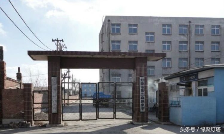 铧子，记忆中的最美家园