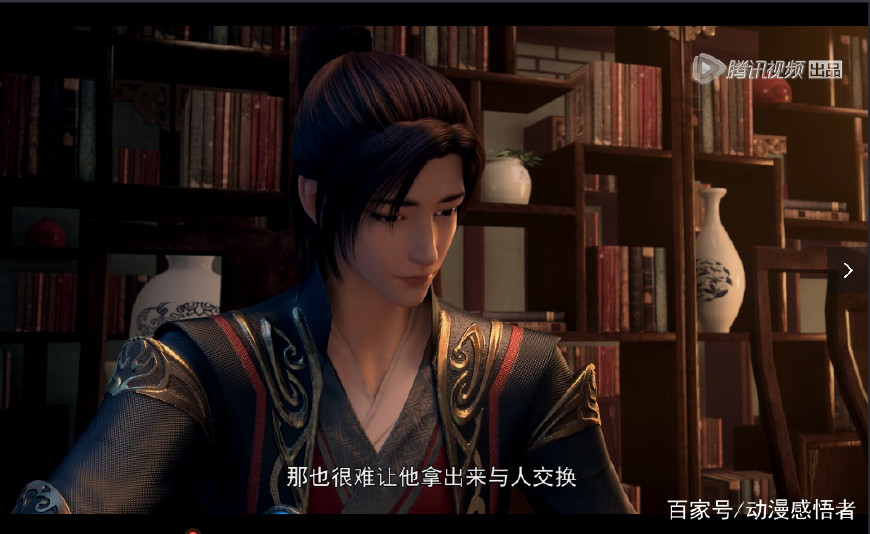 萧炎有了冰灵寒泉后怎么回去的,萧炎冰灵寒泉电视剧