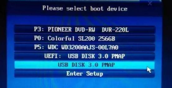 用u盘怎么安装系统教程图解,用u盘安装系统的全部教程