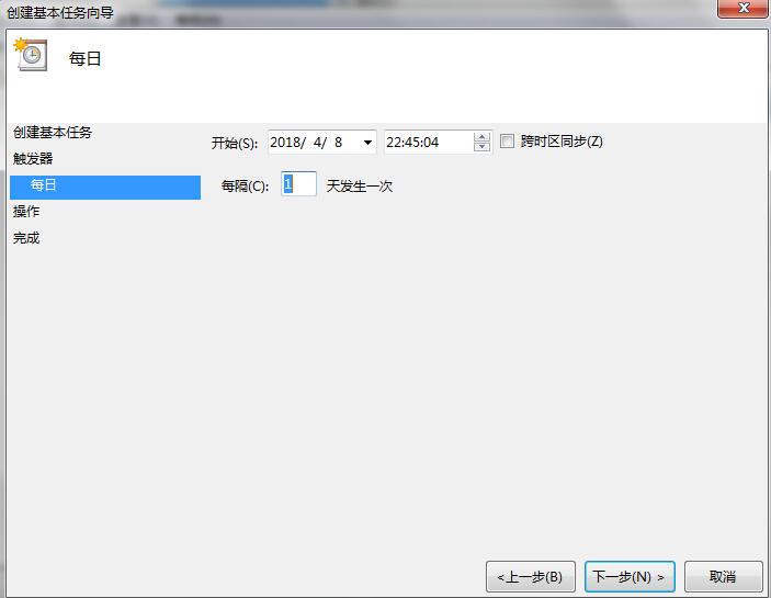 鐫＄湢鑷姩鍏虫満璁剧疆,鐫¤鑷姩鍏虫満璁剧疆