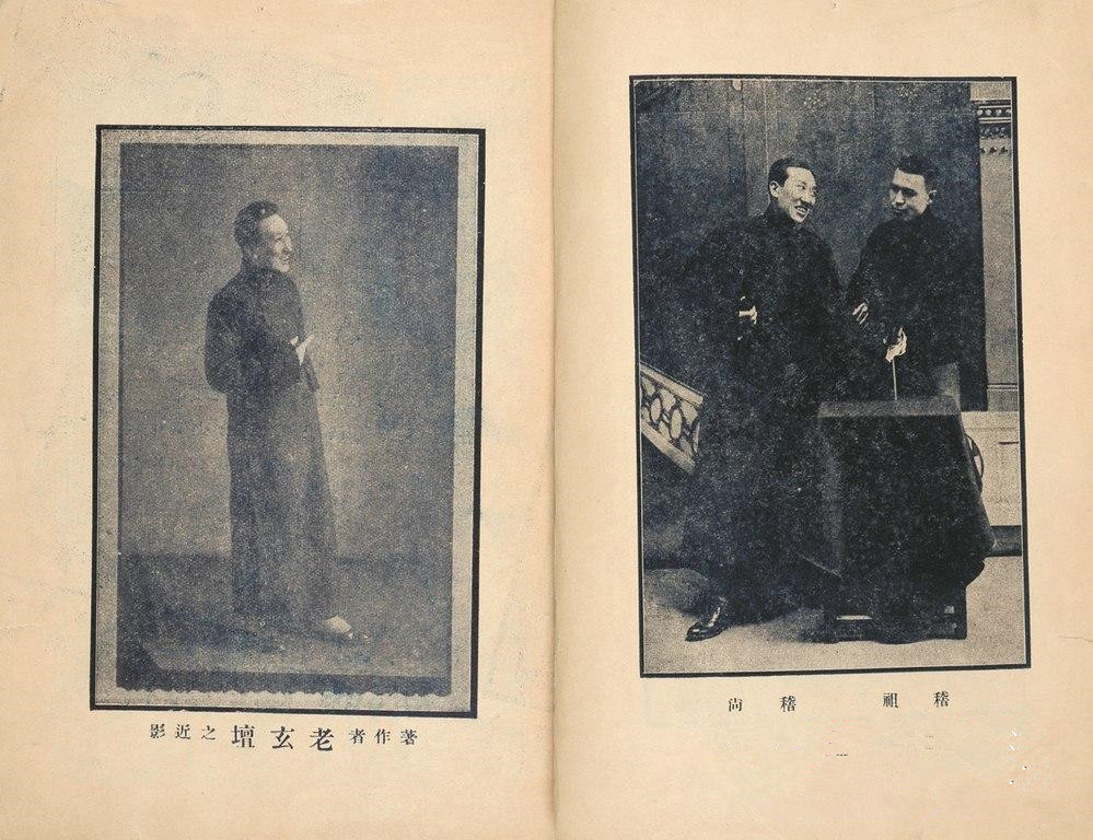 侯宝林关公战秦琼完整版高清修复,关公战秦琼侯宝林郭启儒动画版