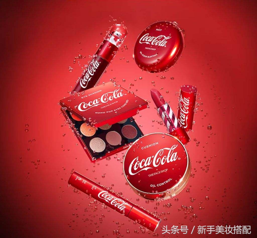 用可口可乐版化妆品化妆,可口可乐妆容