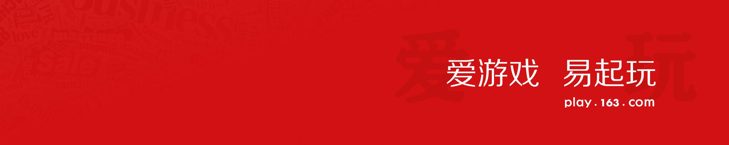 任天堂所有游戏排行,任天堂出了哪些游戏和游戏机