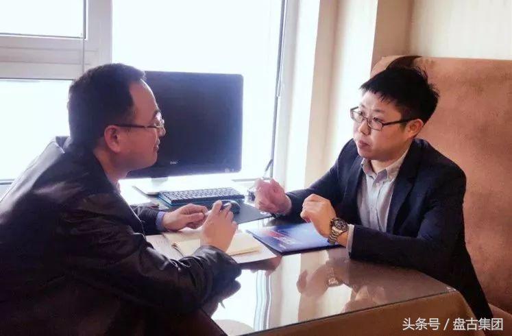 原来你是这样的盘古同学！