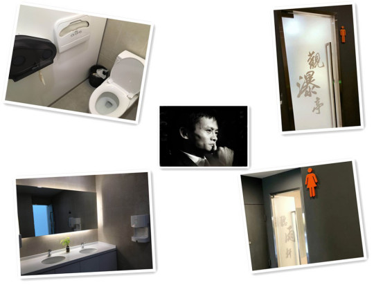 冒死闯进各大互联网企业厕所*拍偷**,没想到厕所之王竟然是......