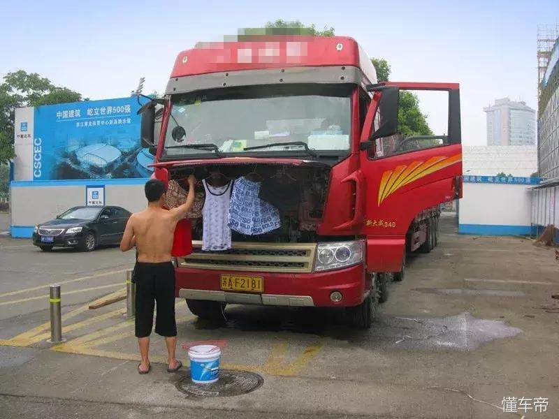 卡车司机需要哪些条件,卡车司机一般都是多少