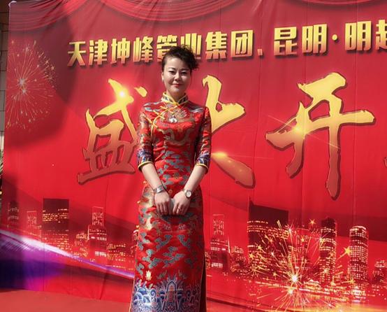 坤峰管业和明超电缆雄北再创辉煌