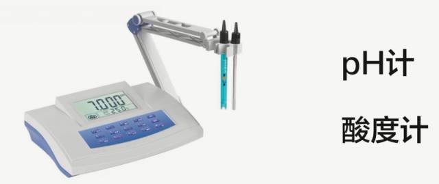 水的电离和溶液ph值的计算知识点,ph值的计算试题