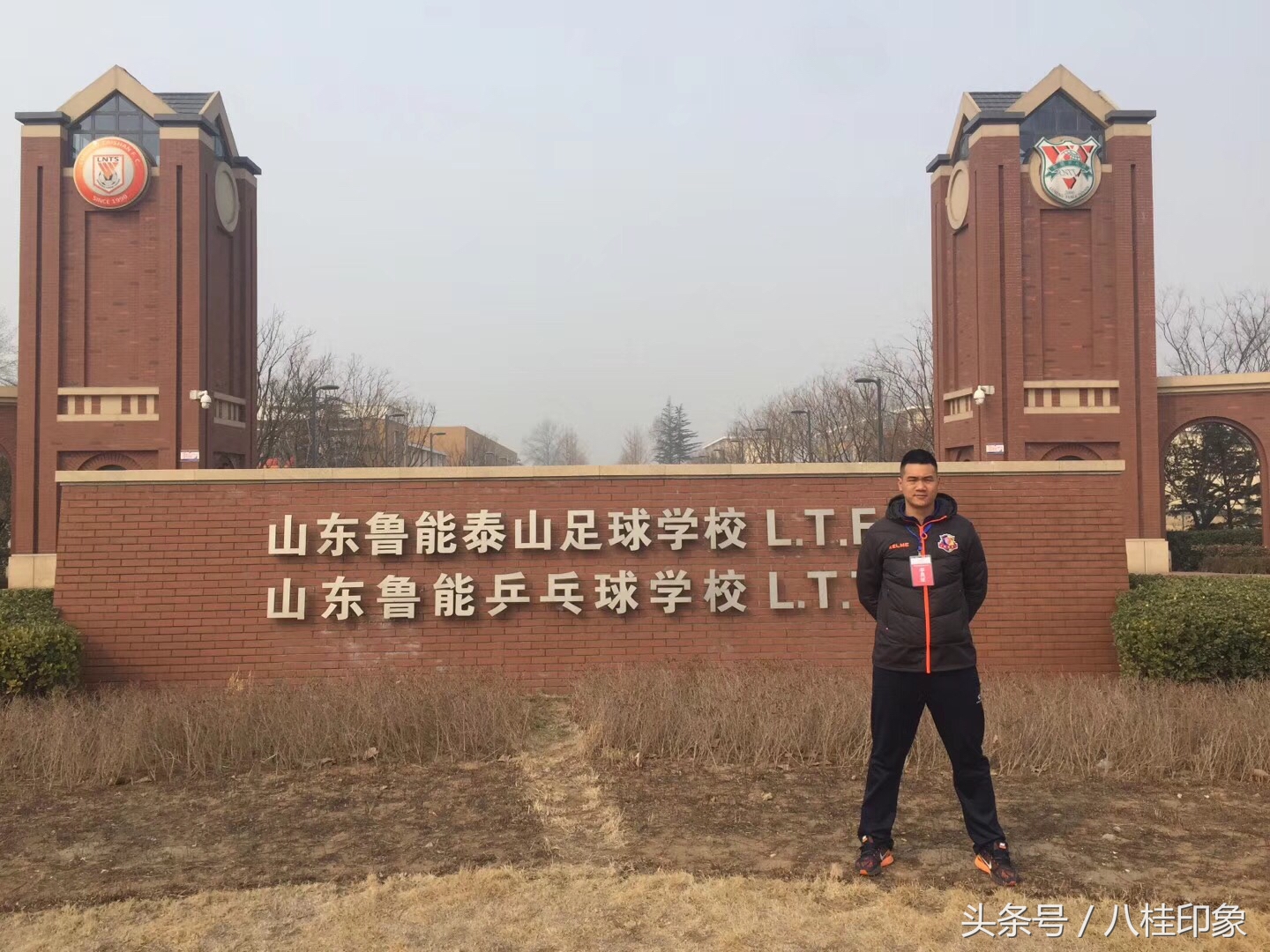 广西龙桂达青训教练,广西龙桂达足球训练