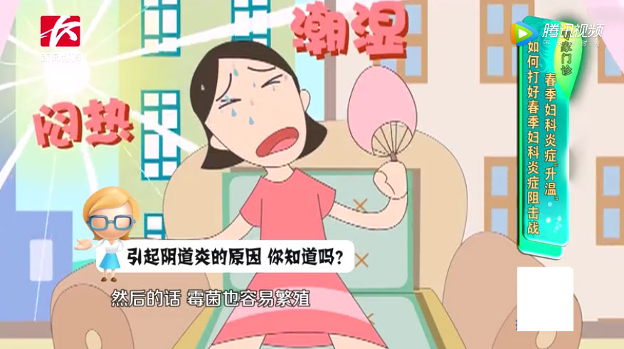 春天对女人的好处,为什么春天心理问题频发