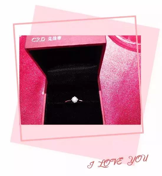 如果这样跟你求婚你会接受吗,他是用什么方式跟你表白的