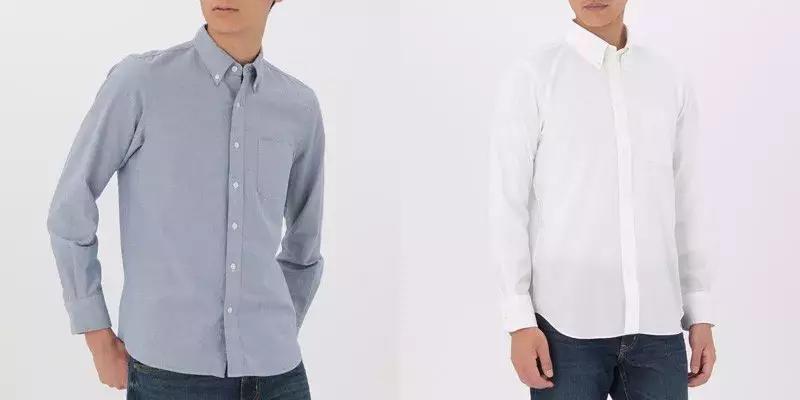 去无印良品必买收纳,去逛无印良品的购物分享