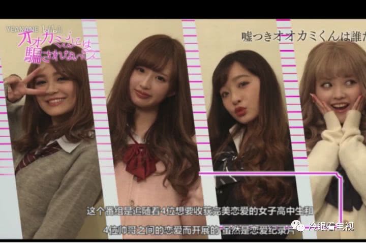 恋爱狼人杀的隐藏彩蛋,狼人杀里面的爱情故事