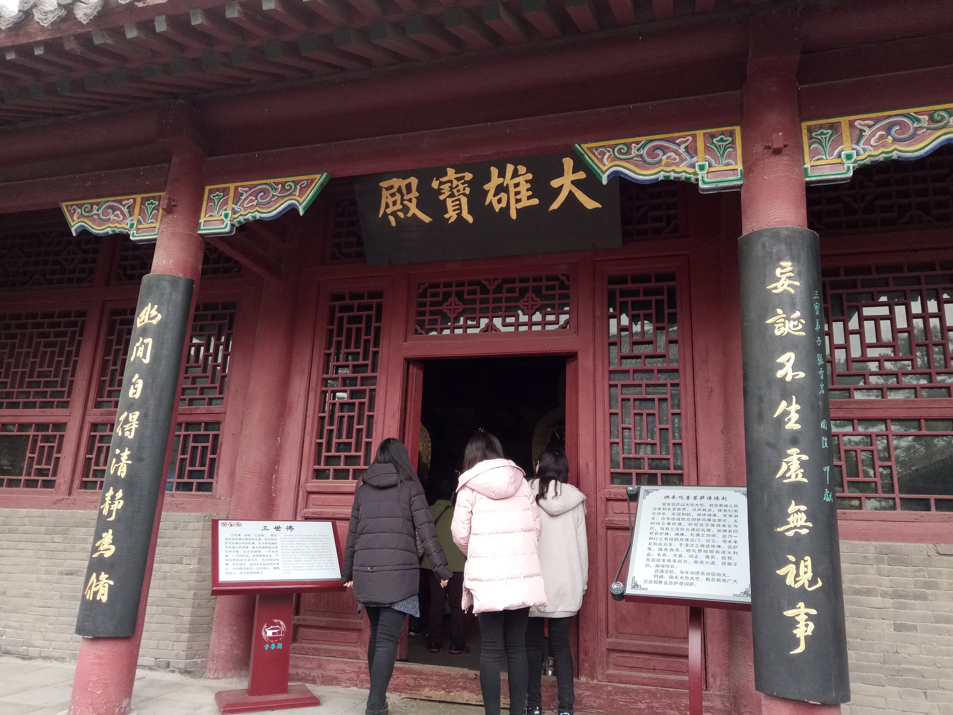 蓟县独乐寺附近好玩的,暑假天津蓟州必去十大免费景点