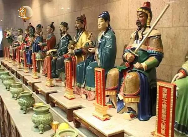 风水十二生肖与太岁的关系,十二生肖与太岁的关系表图