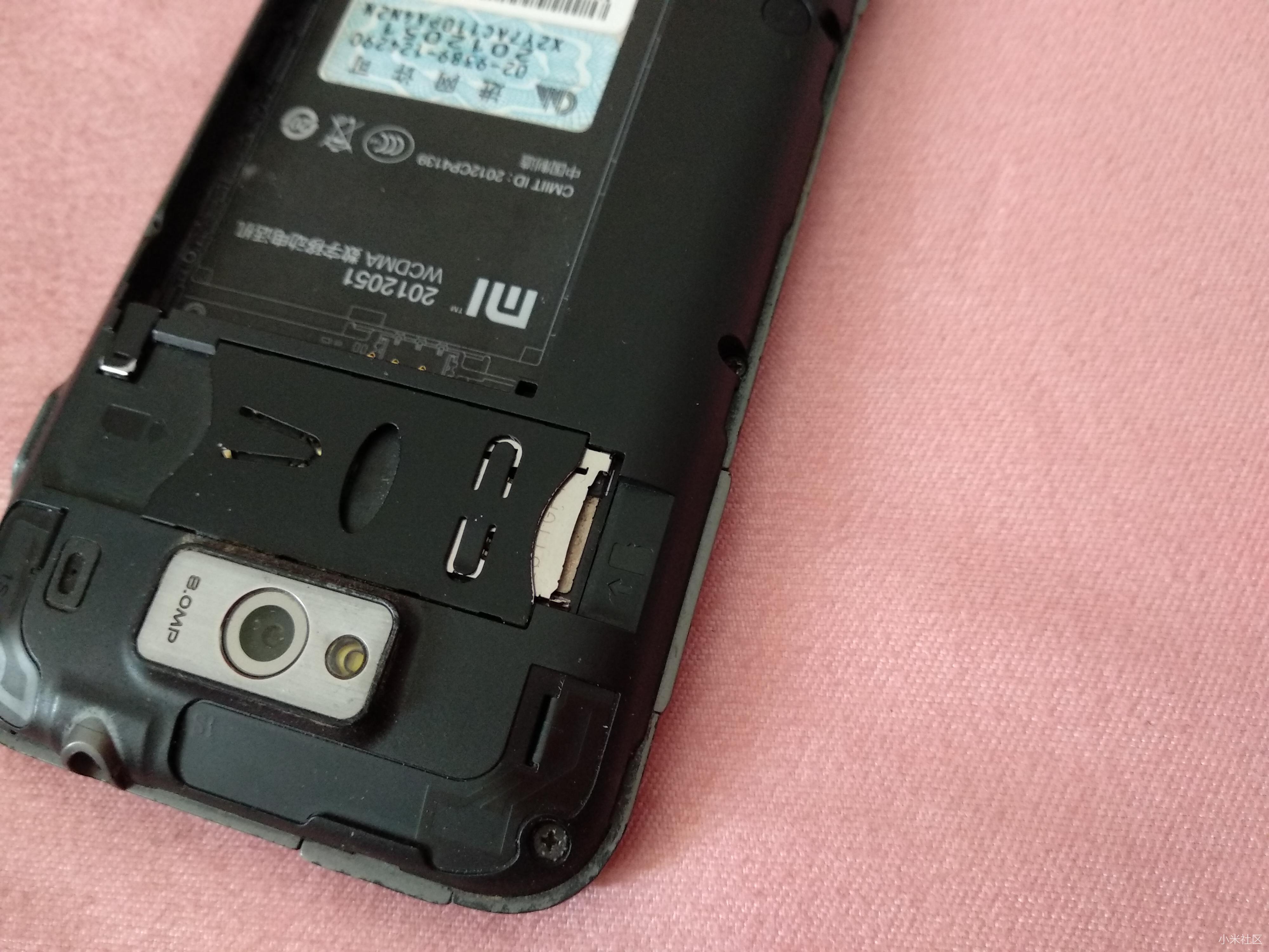 再回首致敬经典抖音版,小米1s深度评价